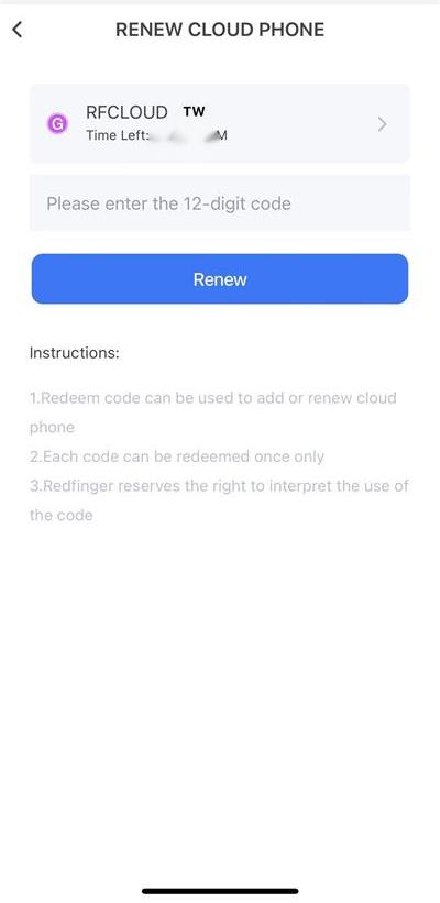 use redeem code to renew cloud phone